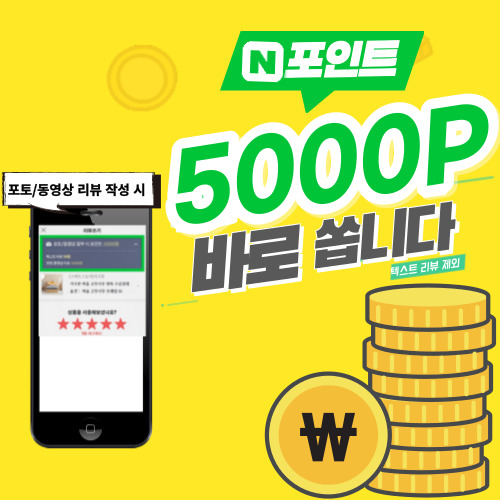 스윙소파 조야아쿠아텍스코너소파 3.5인용쇼파 ㄱ자쇼파 - 상세 이미지 2