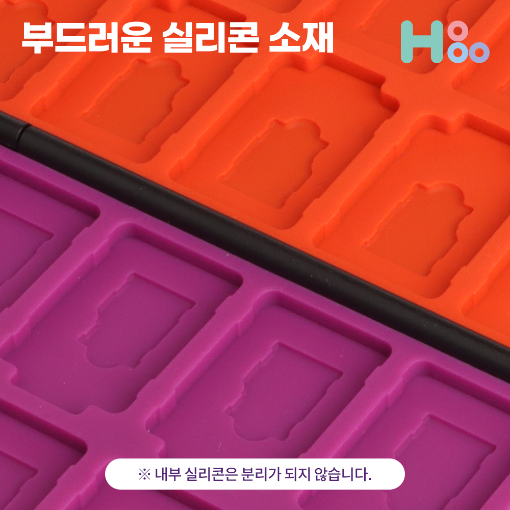 닌텐도스위치 칩케이스 타이틀 보관함 스칼렛바이올렛 24P - 상세 이미지 5