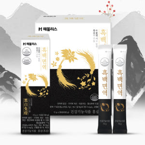 (30포)면역력증가 기억력개선 흑백면역 구증구포 흑삼 제주3년근 백도라지... 맛있게 먹은 솔직 후기 - 상품 이미지 2