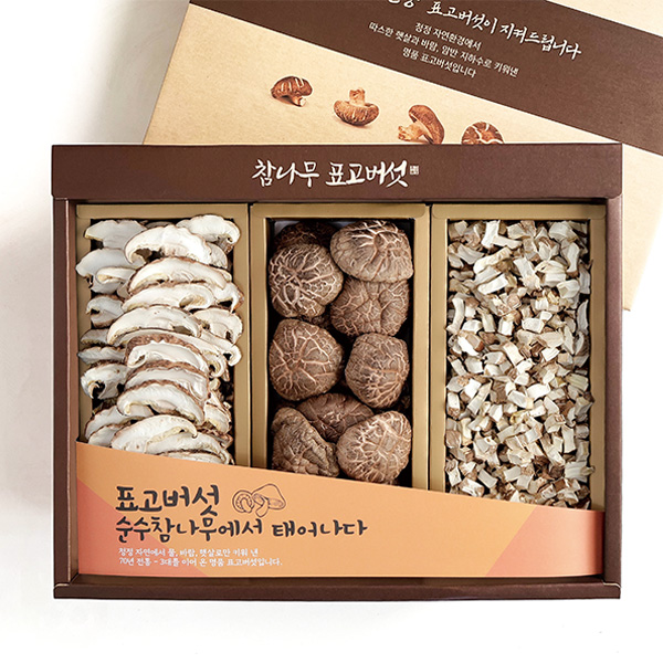유기농 동고 3종 표고버섯 선물세트(250g, 통버섯, 표고칩, 슬라이스) - 상세 이미지 2