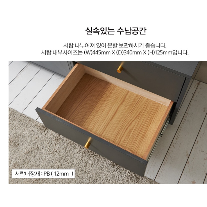 화이트 협탁 낮은 높은 협탁 작은협탁 인테리어 호텔 침대 옆 서랍장 아이방 그레이 흰색 - 상세 이미지 4