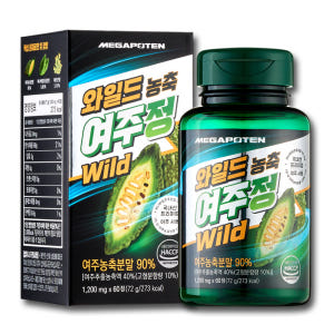 메가포텐 와일드 농축 여주정 유기농 여주환 여주바나바환 60정, 1개 맛있게 먹은 솔직 후기 - 상품 이미지 1
