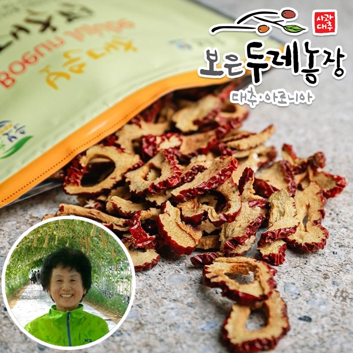 달콤 바삭 보은 대추칩 80g, 11개 - 상품 이미지