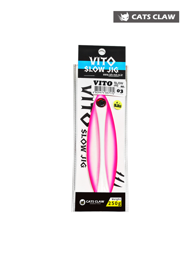 캣츠크로우 비토 슬로우 메탈 지그 250g, 300g 방어 부시리 대구 삼치 - 상세 이미지 3