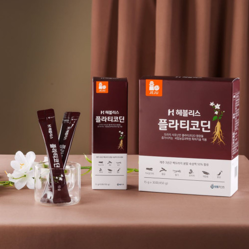 선물용 제주 3년근 백도라지분말 함유 헤블리스 플라티코딘(30포x2개) 도라지즙 목이불편할때 - 상세 이미지 5