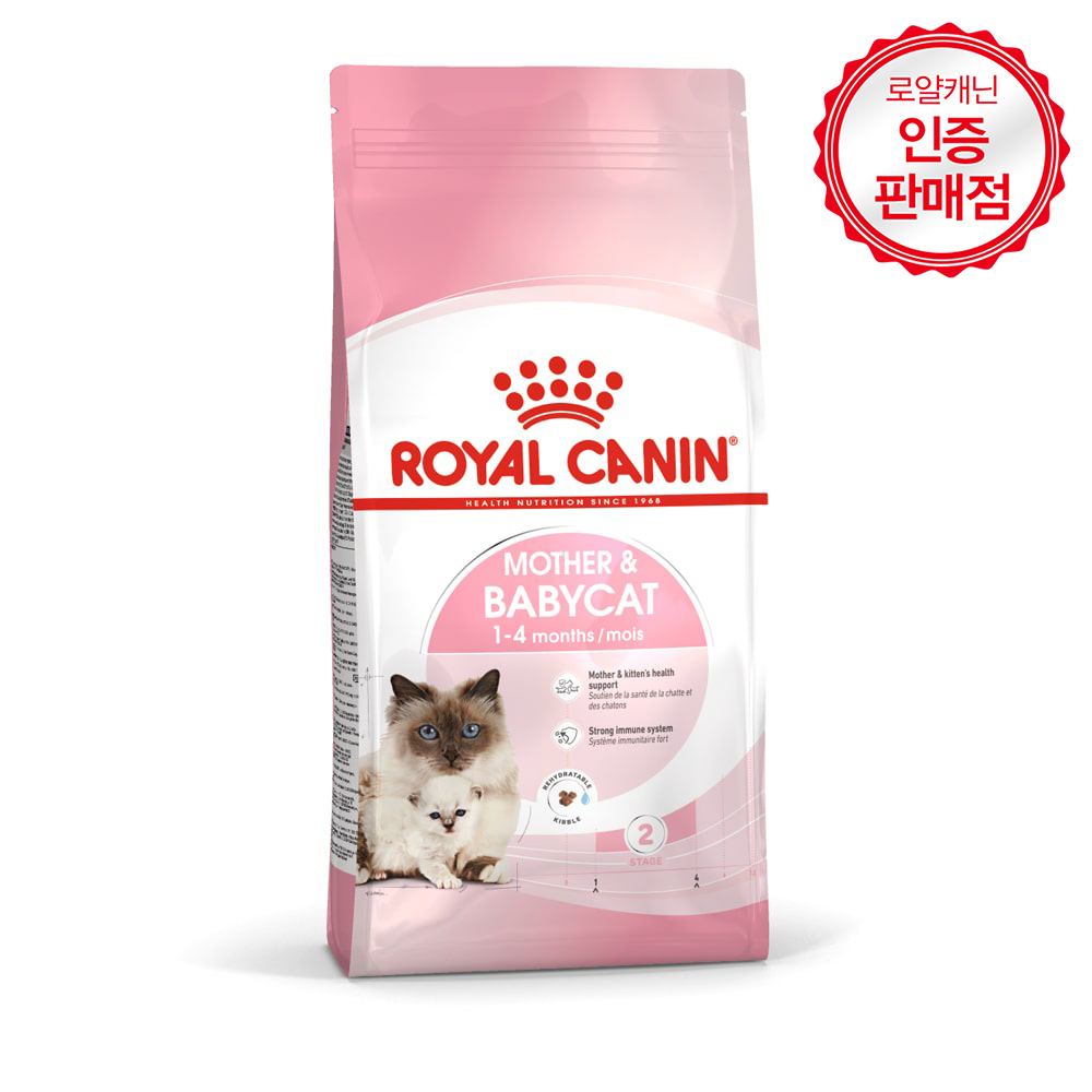 로얄캐닌 캣 영양상태별 마더 베이비, 1.2kg, 1개