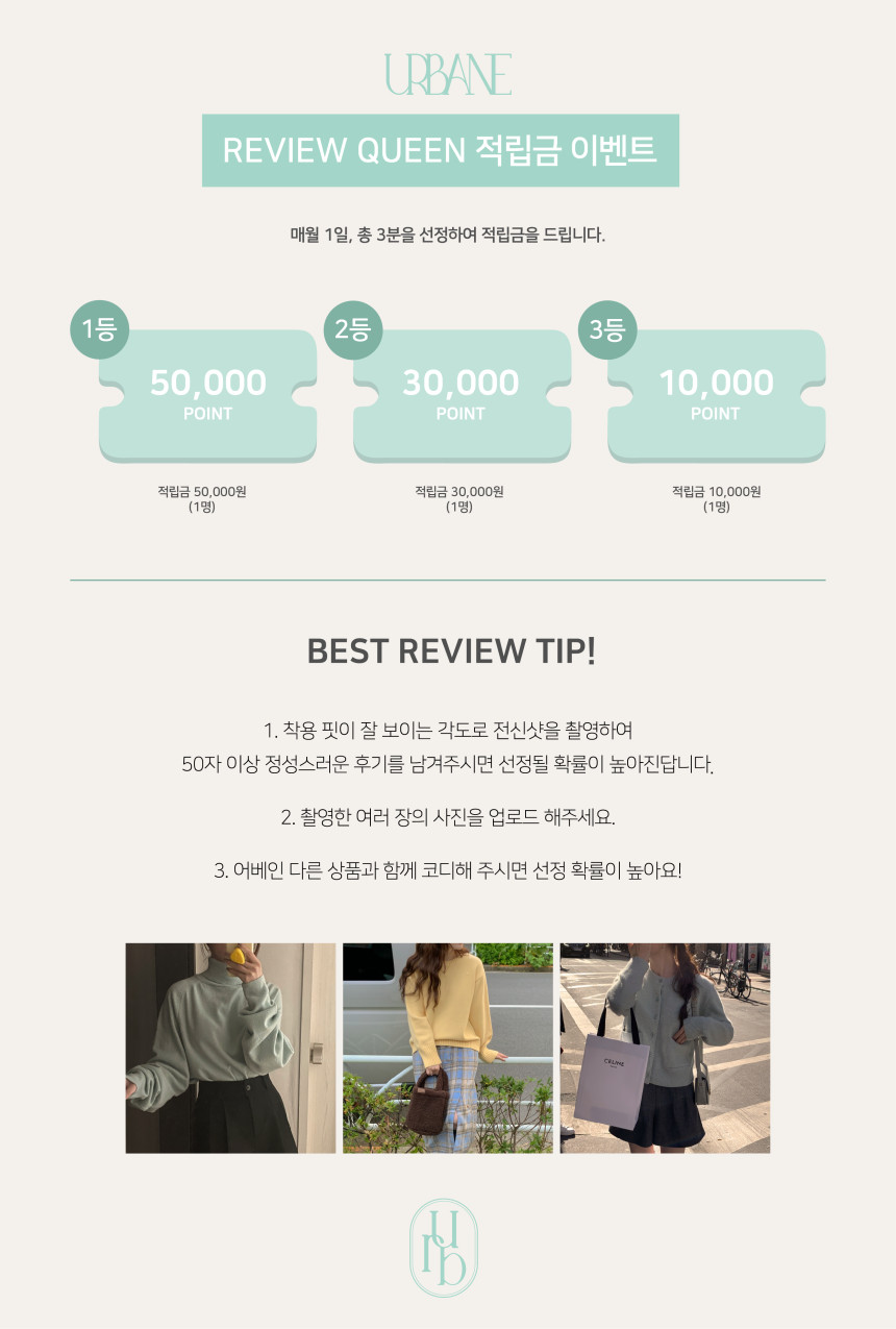 💕URBANE MADE💕하트 투웨이 와이드 나일론 카고팬츠 밴딩 조거 팬츠 (당일 5c) / 여행룩/휴가룩/바캉스룩/캠핑룩/트레이닝/흠뻑쇼/물놀이룩 상세 이미지 1