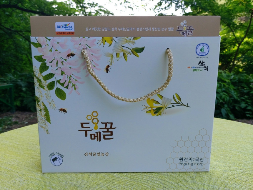 Wonderful 두메꿀 깊고 깨끗한 강원도 삼척 두메산골에서 정성스럽게 생산된 순수 벌꿀 전시 추천, 농특산물 GH-19-70-002 삼척 자연이 2150 생태도시 두메꿀 삼척꿀벌농장 원산지: 국산 396g (11g x 36개)