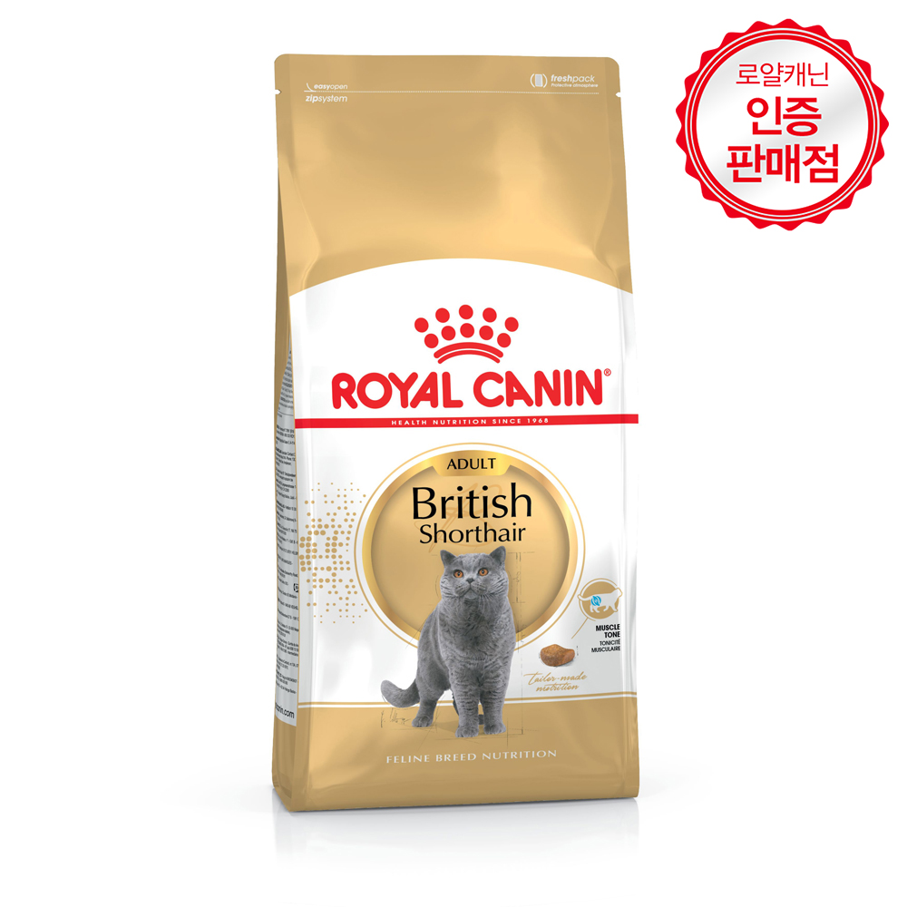 로얄캐닌 캣 브리티쉬 숏헤어, 400g, 1개 - 상품 이미지