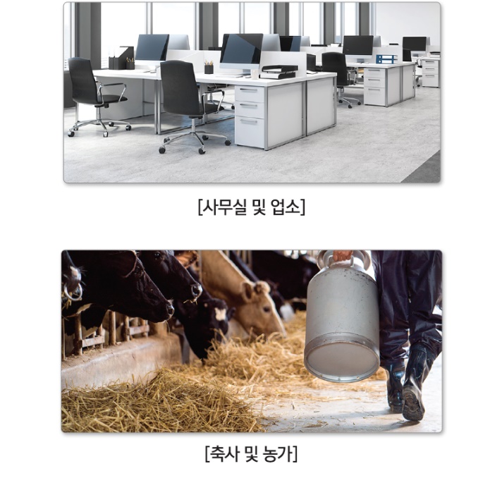 공장 공업용 산업용 온풍기 비닐하우스온풍기 농업용 전기열풍기 2KW - 상세 이미지 5