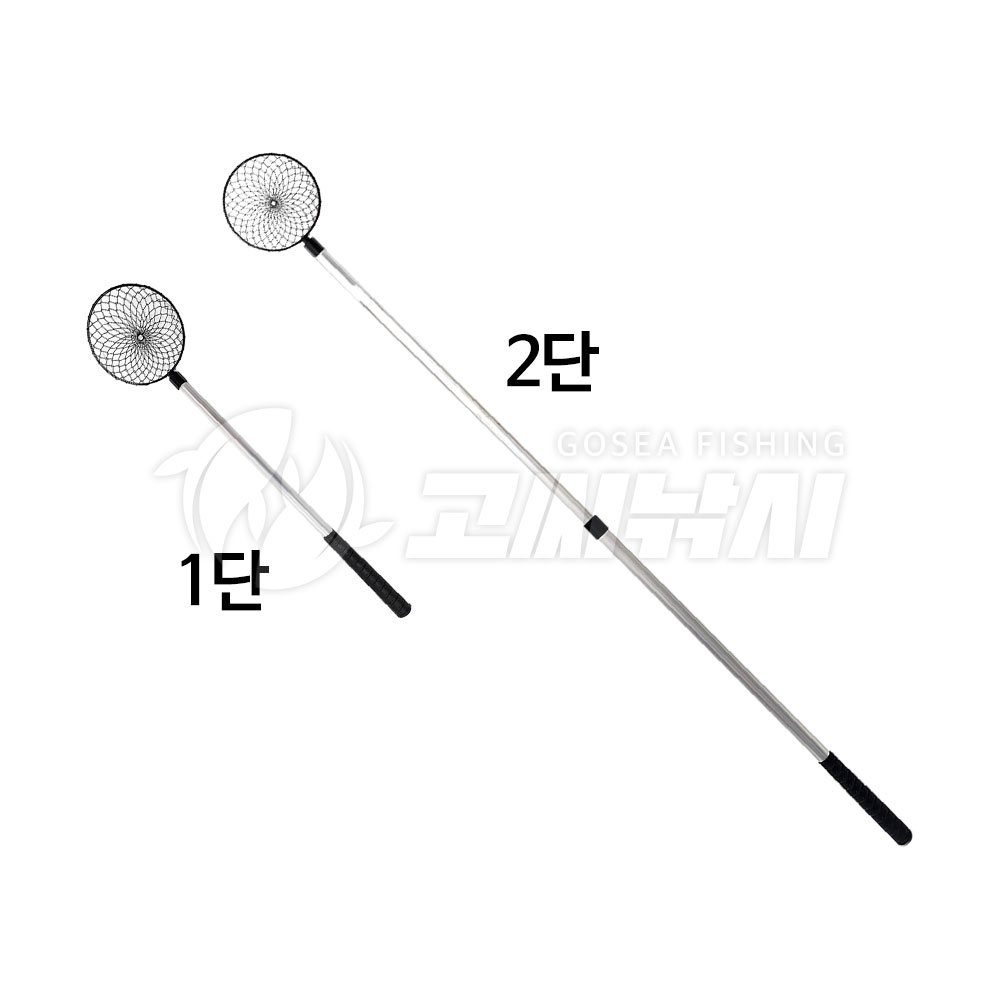 고씨낚시 스텐 얼음 뜰채 얼음낚시 빙어 송어 겨울 1단 - 상세 이미지 2