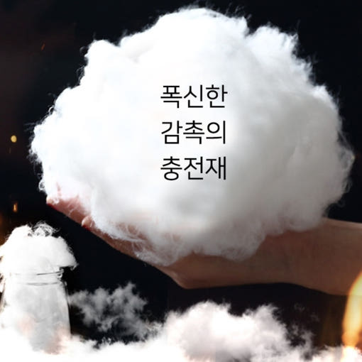thumbnail-7