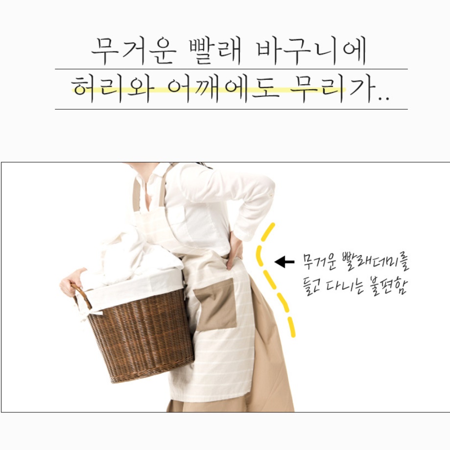 세탁실 수납장 플라스틱 이동식 수납장 이동형 선반 바퀴트레이 2단 이미지 8
