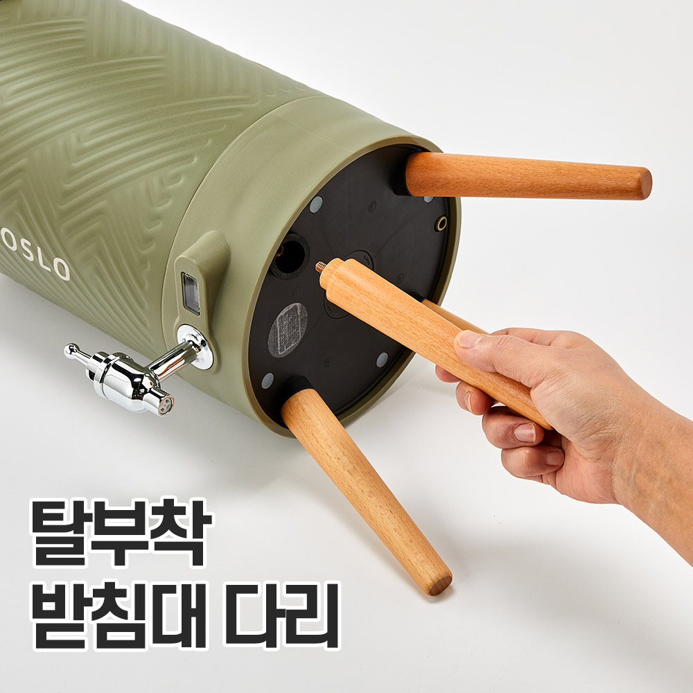 오슬로 스텐 보온보냉 온도계 워터 디스펜서4.5L 탄산음료 쥬스 카페 캠핑 대용량 화이트 - 상세 이미지 5