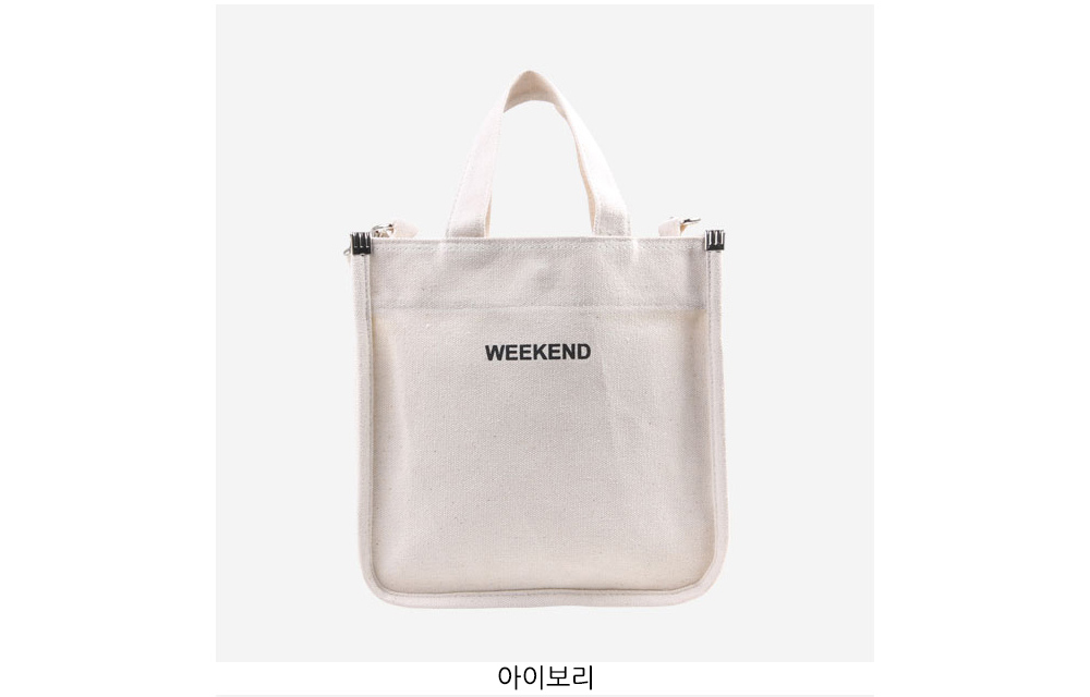 아담한 캔버스 미니 토트백 학생 여대생 귀여운 에코 토드 크로스백 외출 손목 손잡이 가방 - 상세 이미지 2
