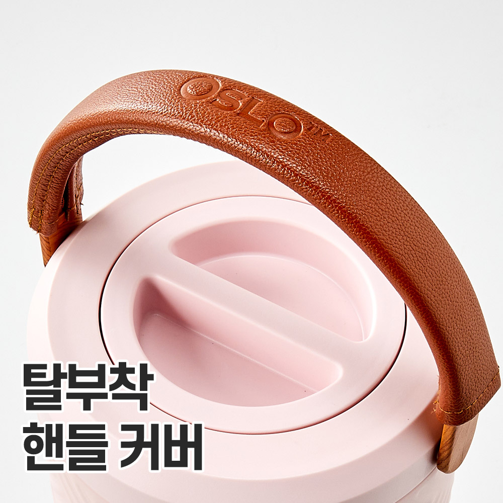 오슬로 스텐 보온보냉 온도계 워터 디스펜서4.5L 탄산음료 쥬스 카페 캠핑 대용량 화이트 이미지 7
