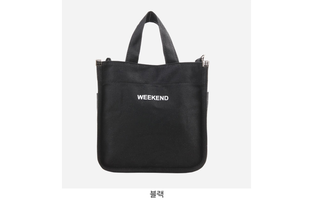 아담한 캔버스 미니 토트백 학생 여대생 귀여운 에코 토드 크로스백 외출 손목 손잡이 가방 - 상세 이미지 3