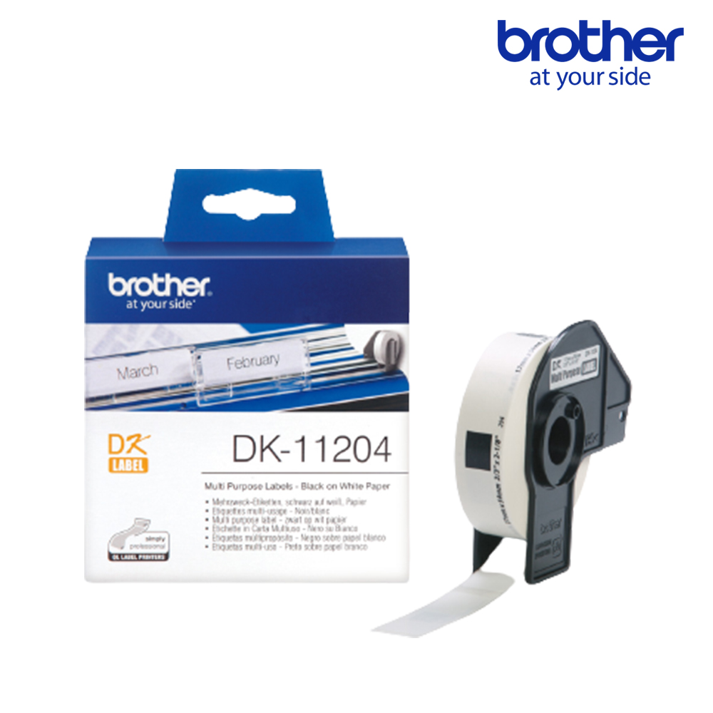브라더 DK-11204 정품 라벨테이프 17x54mm 400매