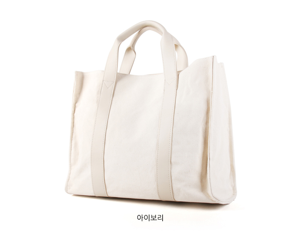 여자 서류가방 여대생 대학생 스퀘어 심플한 캔버스 에코 빅 사각 토트 크로스백 가방 - 상세 이미지 2