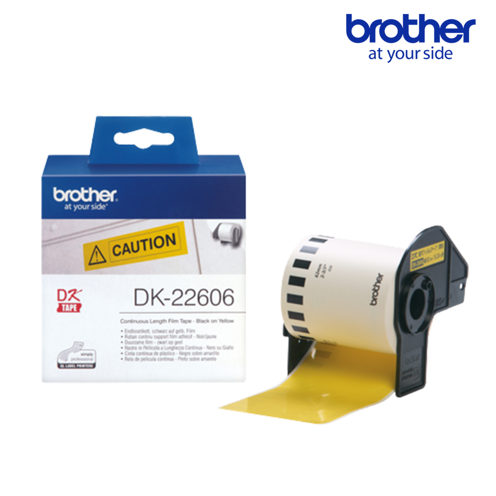 브라더 DK-22606 정품 라벨테이프 62mm x 15.24m - 메인 이미지
