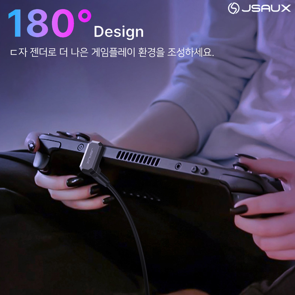 C to C 타입 USB 젠더 180도 ㄷ자 세트 JSAUX - 상세 이미지 2