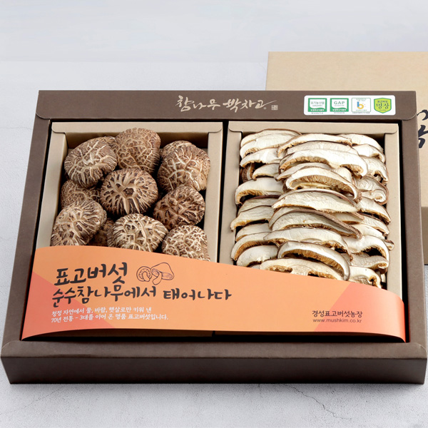 동고 유기농 표고버섯 2종 세트(통버섯 130g 슬라이스120g)