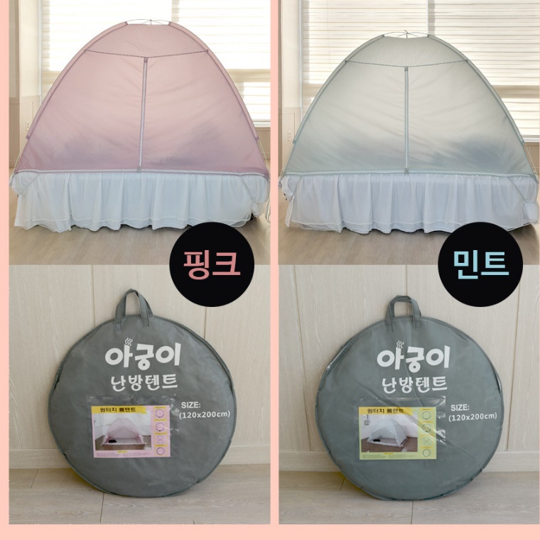 1인용 난방텐트 실내용 침대용텐트 바닥없는 방한 텐트 - 상세 이미지 2