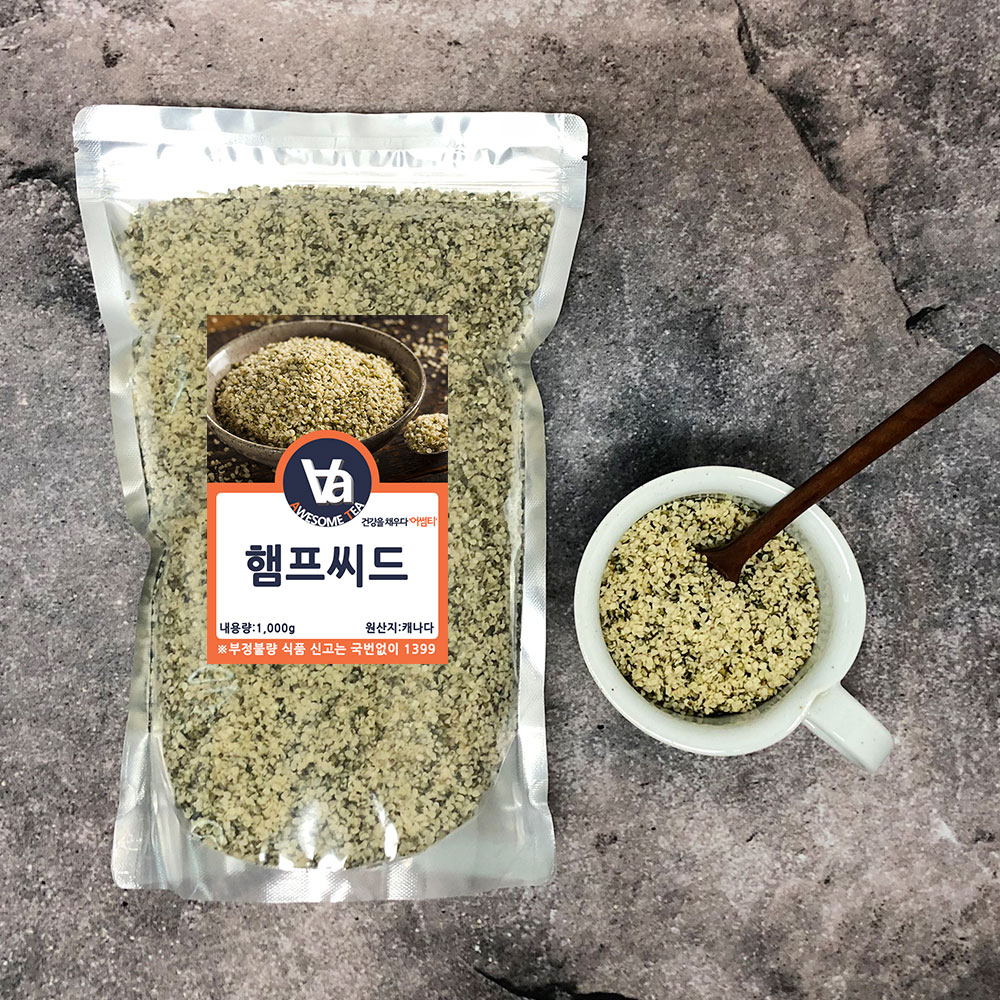 캐나다 햄프씨드 가루 분말 1kg 1팩 - 상세 이미지 3