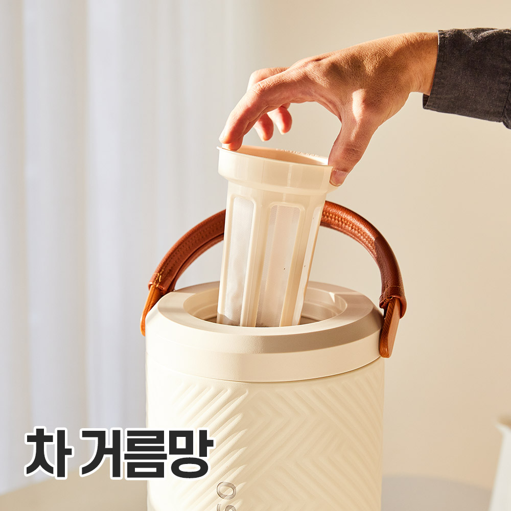 오슬로 스텐 보온보냉 온도계 워터 디스펜서4.5L 탄산음료 쥬스 카페 캠핑 대용량 화이트 이미지 8