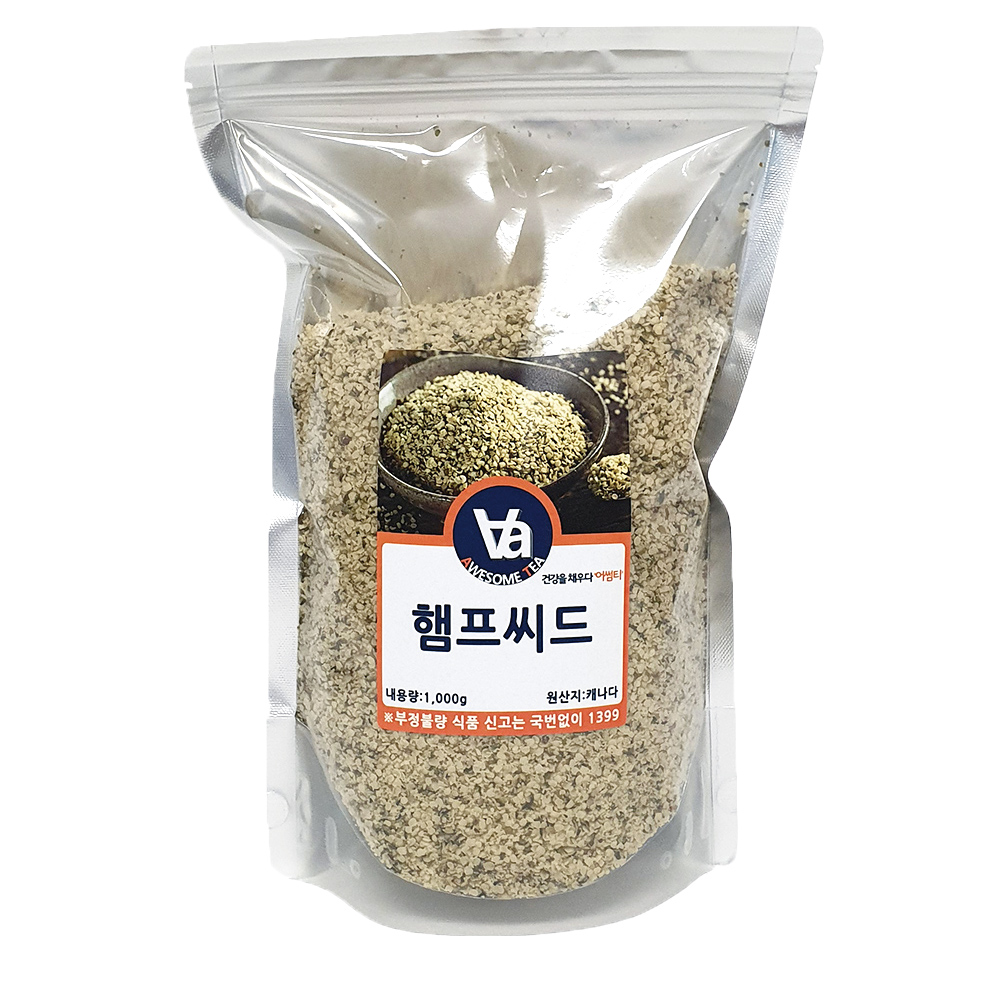 캐나다 햄프씨드 가루 분말 1kg 1팩 - 상품 이미지