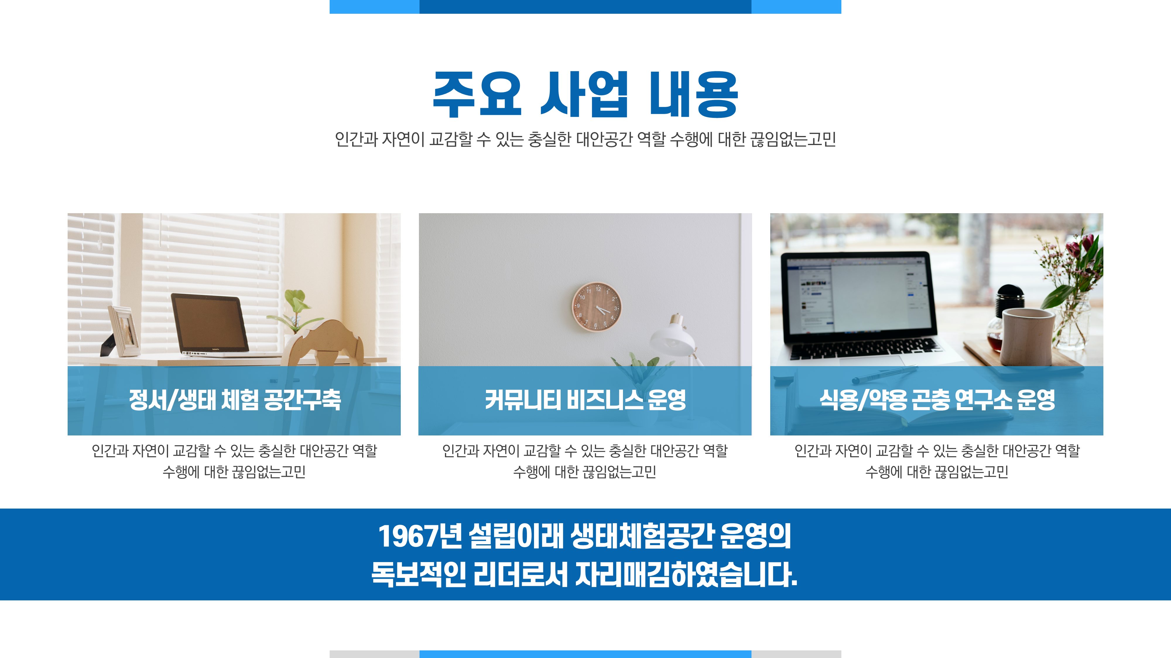 상품 이미지 6