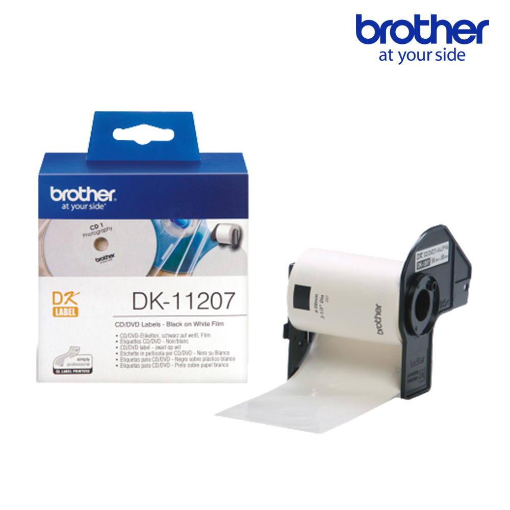 브라더 DK-11207 정품 라벨테이프 58x58mm 100매 - 메인 이미지