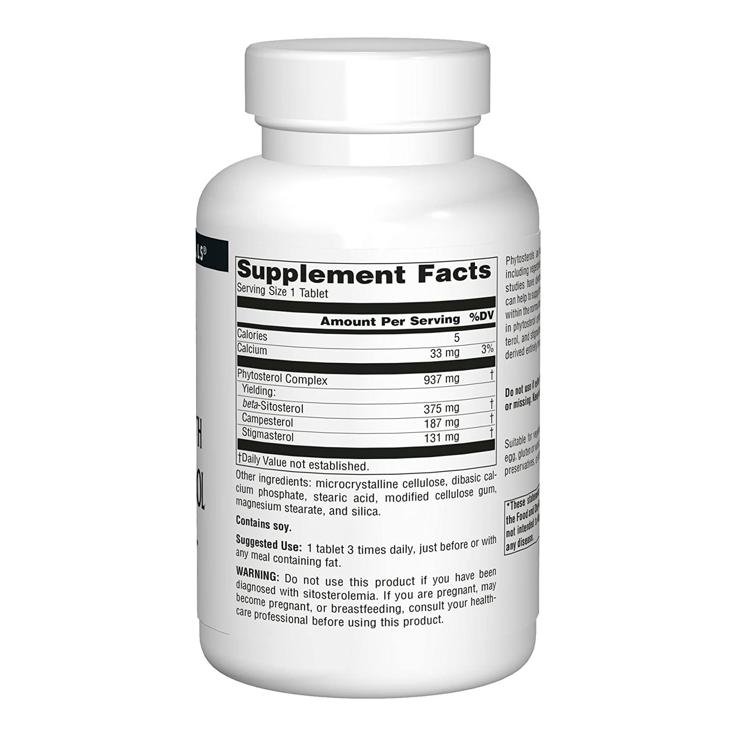 소스내추럴스 베타시토스테롤 375mg 메가스트렝스 120정 - 상세 이미지 2