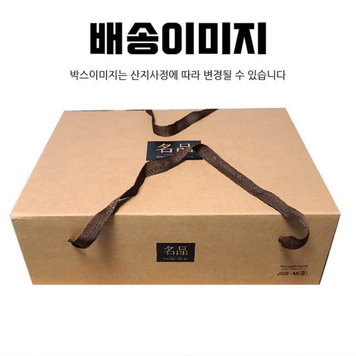 독일햄 독일소세지 코스트코 수제햄 선물세트 1.38kg 이미지 7