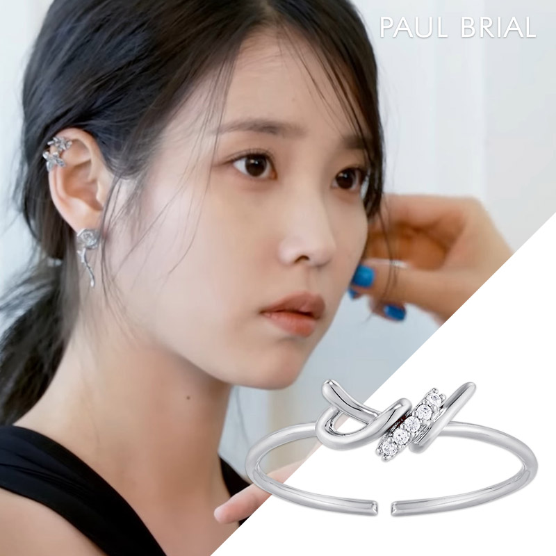 아이유 반지 폴브리알 실버925 순은 꼬임 반지 PYSR0083 - 메인 이미지