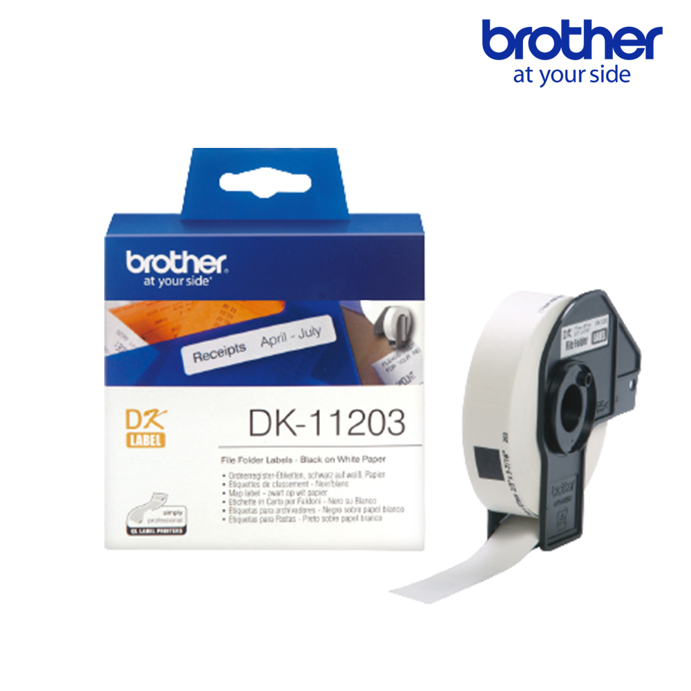 브라더 DK-11203 정품 라벨테이프 17x87mm 300매 - 메인 이미지