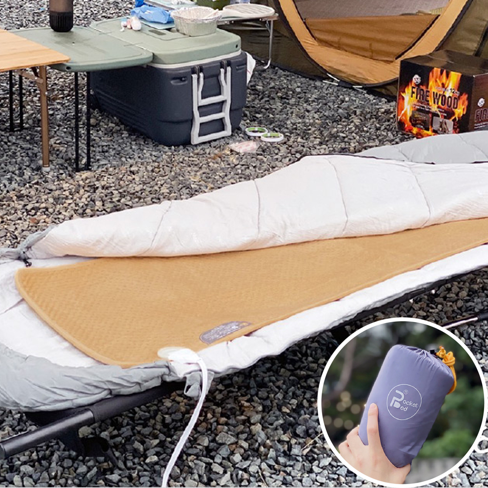 USB 전기장판 캠핑 휴대용 차박용 전기매트 이불 온열 무선 보조배터리 1구 보관가방