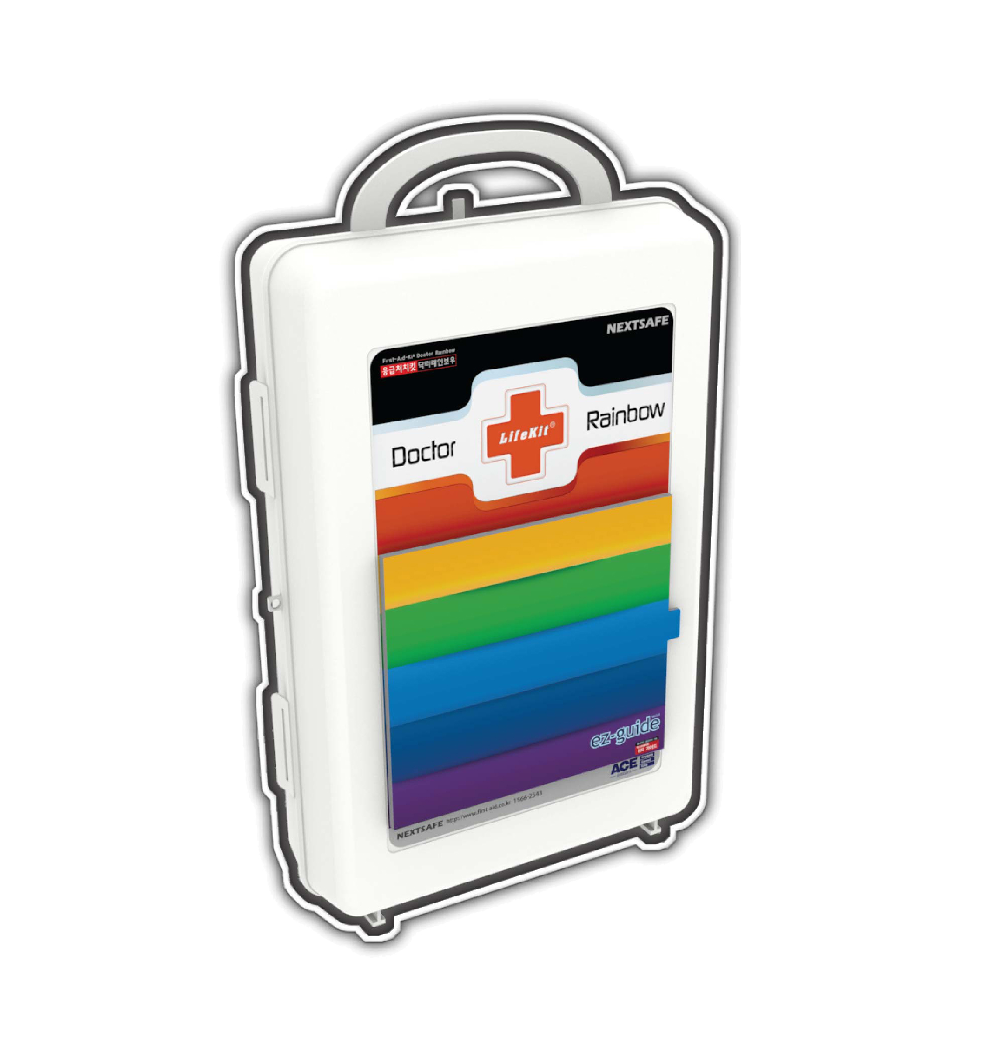 넥스트세이프 최신형 프라임닥터 N / 리뉴얼모델 최상급 응급키트 aidkit 공공기관 - 상품 이미지
