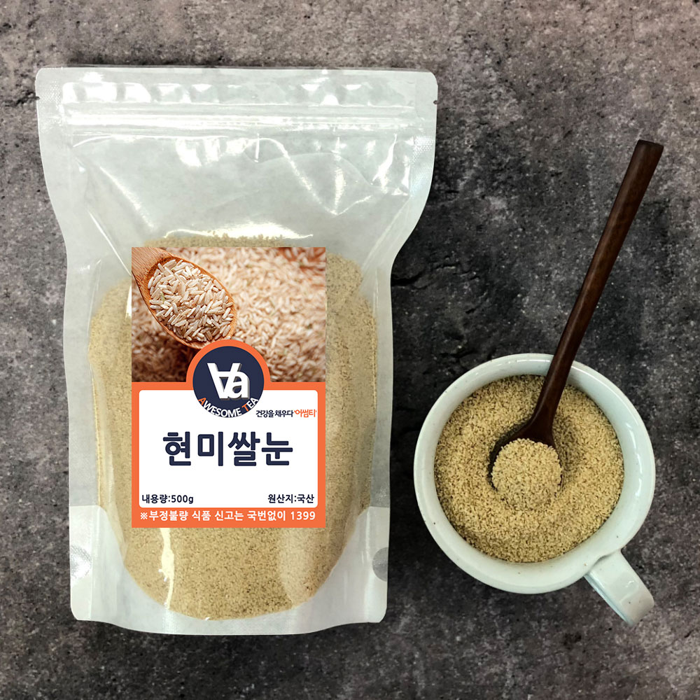 국산 현미쌀눈 가루 분말 500g 1팩 - 상세 이미지 3