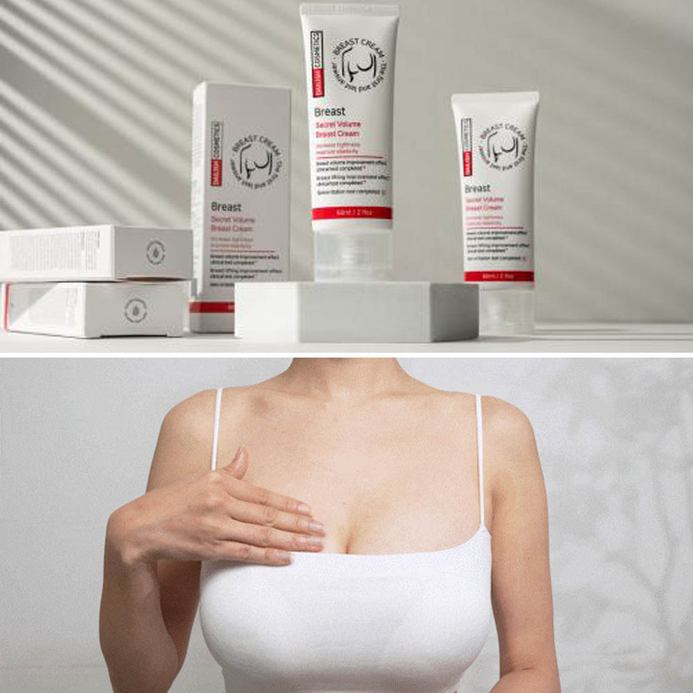 보르피린크림 가슴크림 주름개선 마사지 처진가슴 60ml - 상세 이미지 2