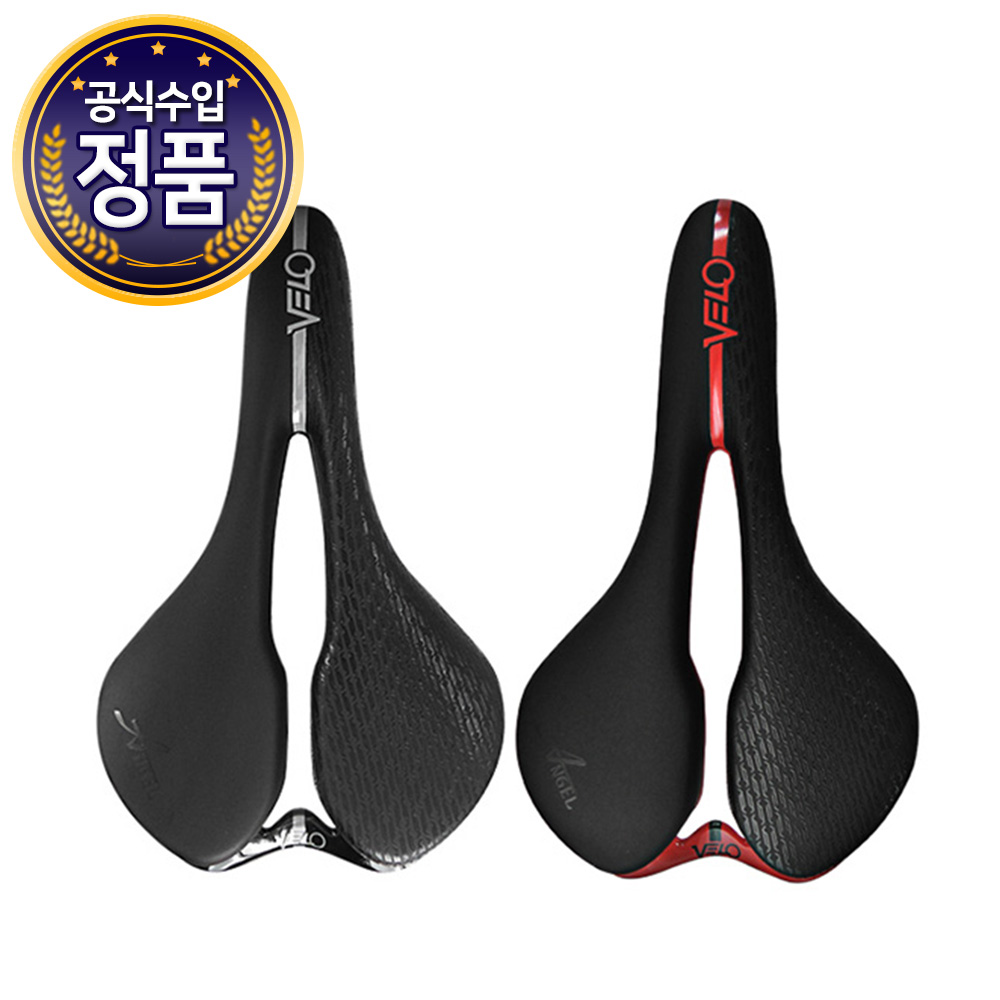 자전거안장 벨로 엔젤 남성 여성 럭셔리 커플안장 - 상세 이미지 2