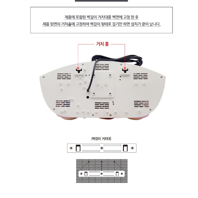 목욕탕 온열등 욕실용 벽걸이 전열기 욕실 온열기 화장실 난방