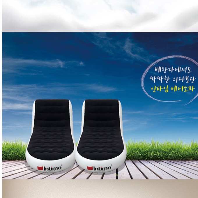 낮은 소파 바닥 소파 편한 소파 자취방 쇼파