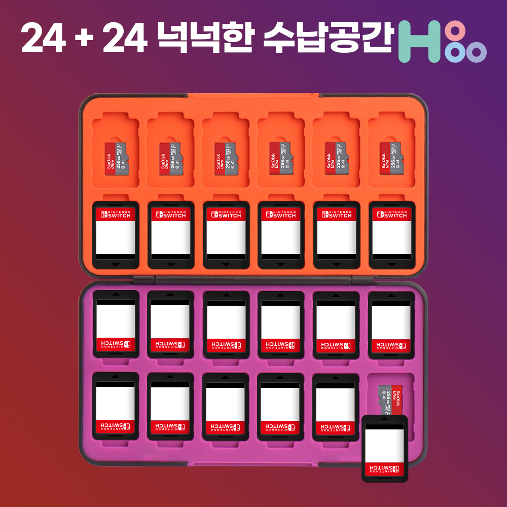 닌텐도스위치 칩케이스 타이틀 보관함 스칼렛바이올렛 24P - 상세 이미지 3