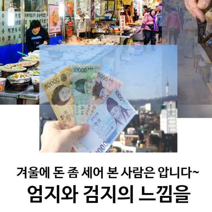 2컷 동계용 바다 낚시용 겨울용 원투 방한방수낚시장갑 - 상세 이미지 4