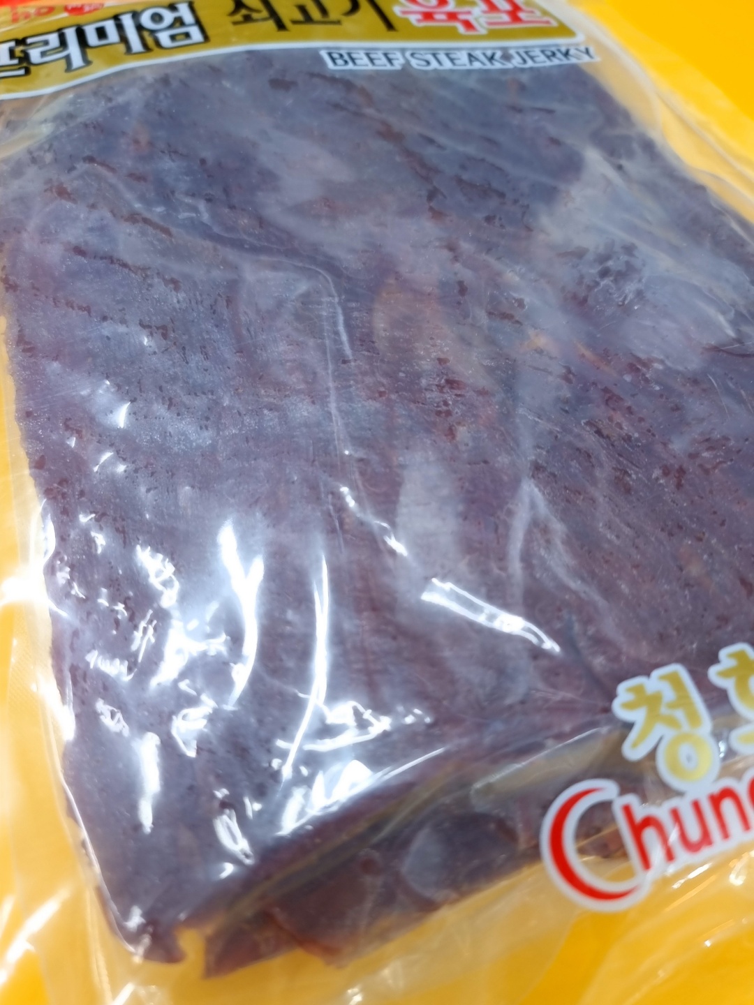(엄마멸치) 마른안주 프리미엄 쇠고기 육포 900g - 상세 이미지 4