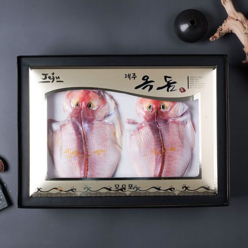 [모슬포에프앤비](신세계 사우스시티)[산지직송] 특선 제주 옥돔 2호 : 신세계백화점