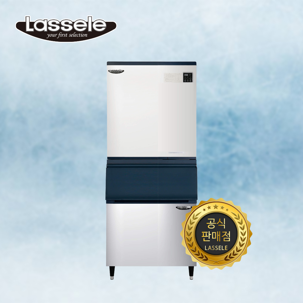 라셀르 제빙기 LIM-450W+저장통 230빈 수냉식 카페 제품 이미지