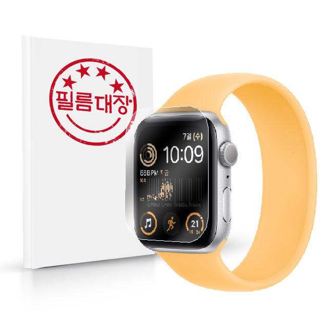 필름대장 애플워치SE 40mm 액정보호필름 2매 - 상품 이미지