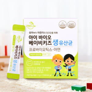 데이라이프 어린이 초등학생 아이 아기 아연 아이 바이오 베이비키즈 유산균... 맛있게 먹은 솔직 후기 - 상품 이미지 2